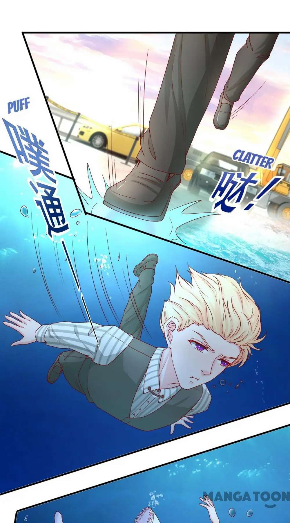 Page 13 of Chapter 71