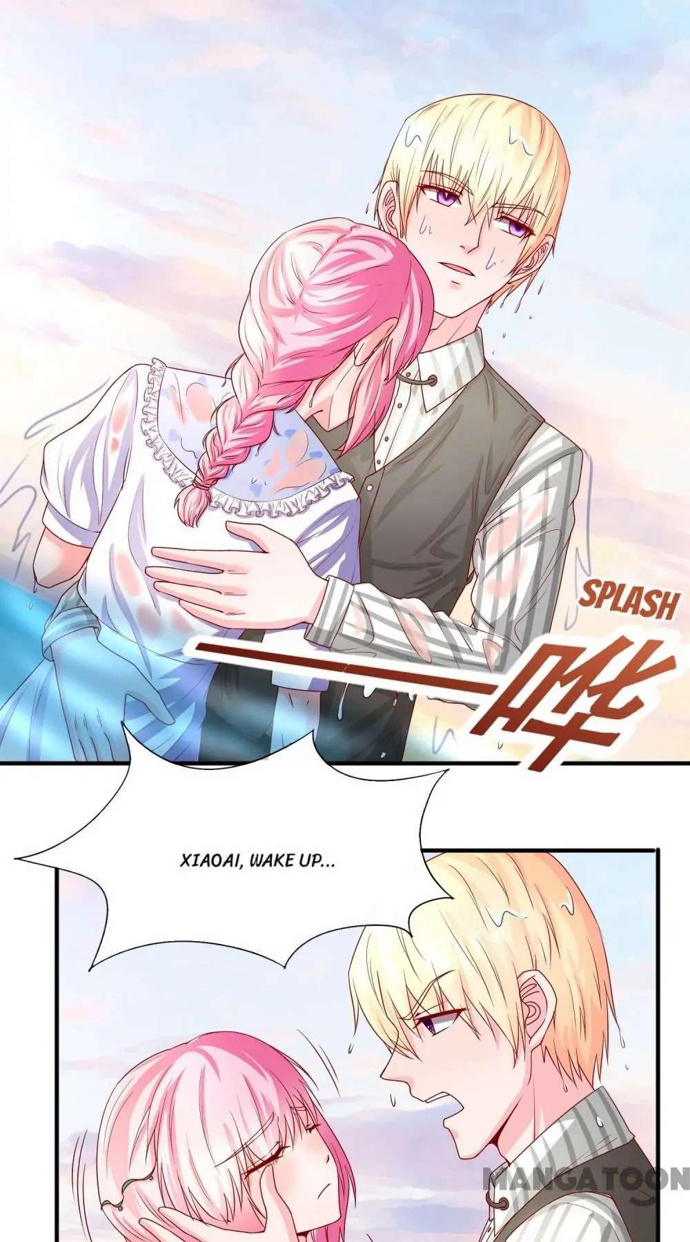 Page 17 of Chapter 71