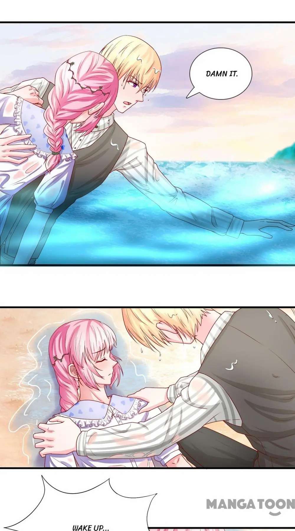Page 19 of Chapter 71