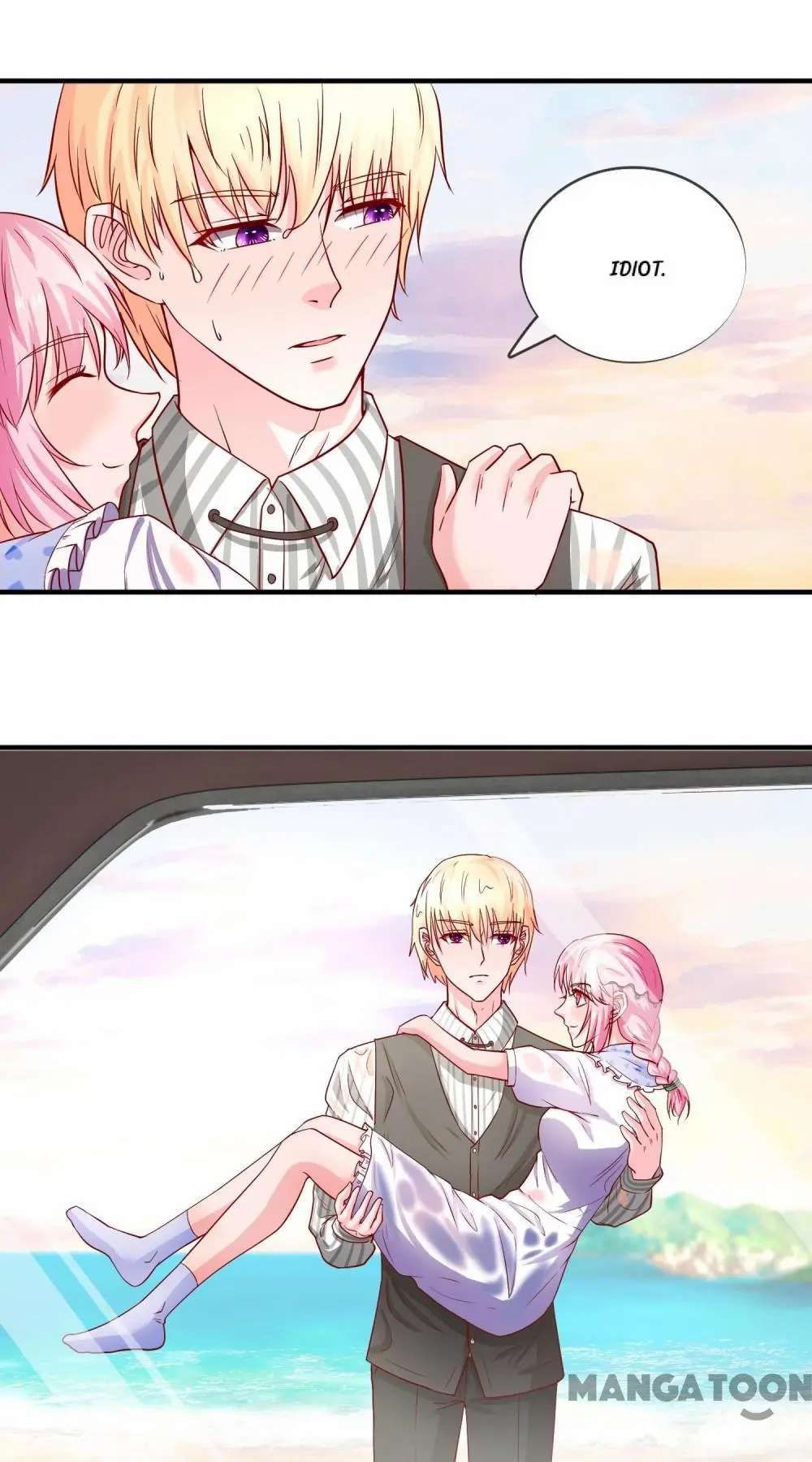 Page 27 of Chapter 71