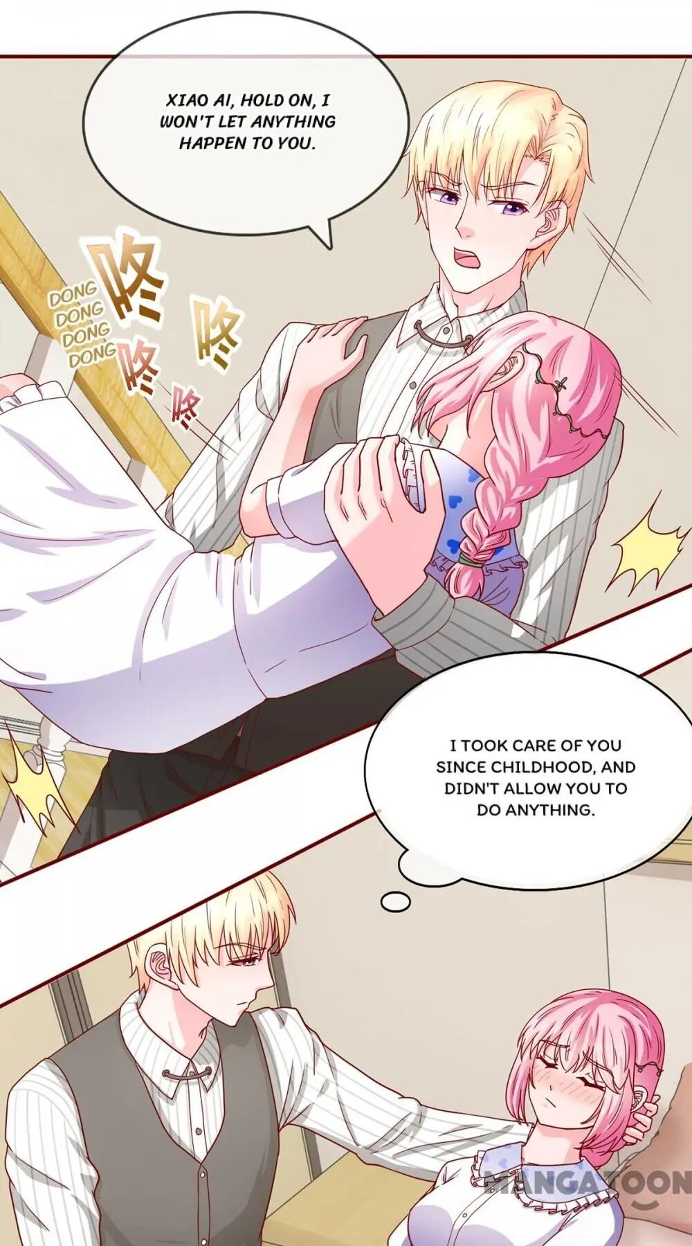 Page 5 of Chapter 72