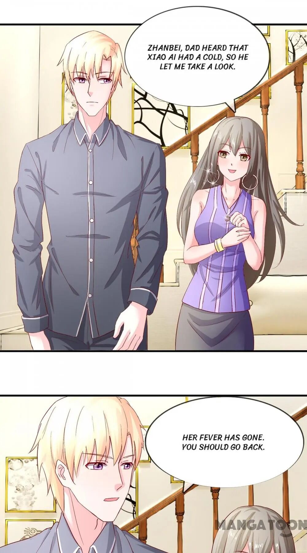 Page 15 of Chapter 73
