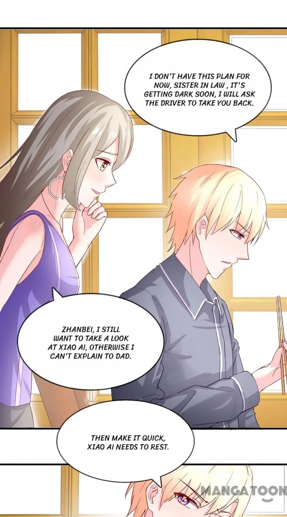 Page 21 of Chapter 73
