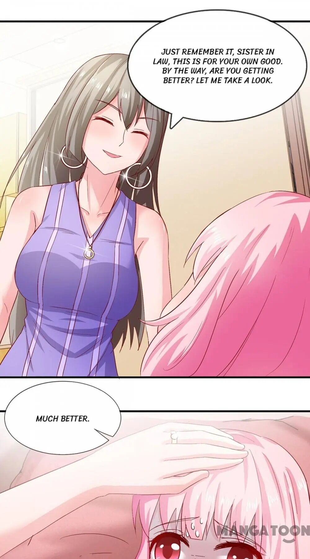 Page 33 of Chapter 73