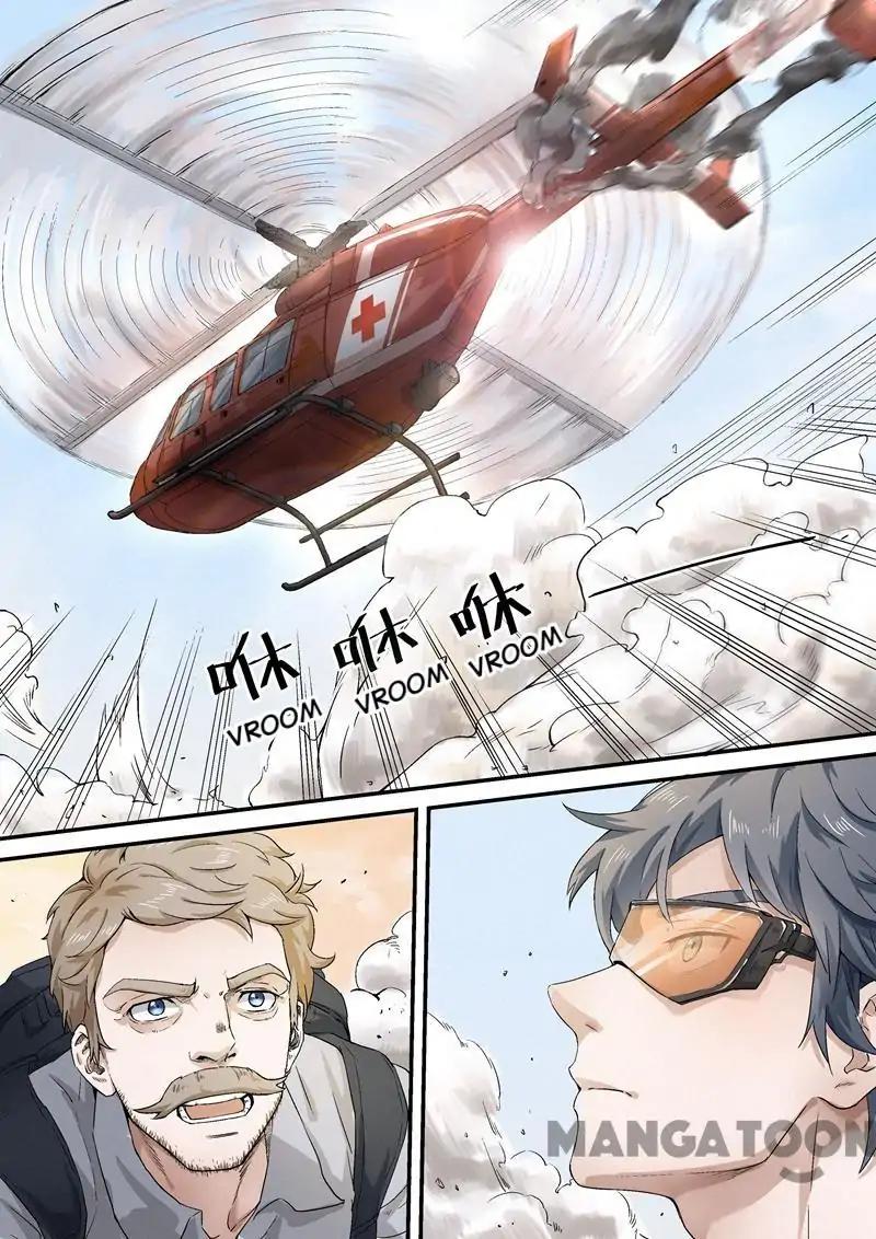 Page 5 of Chapter 1