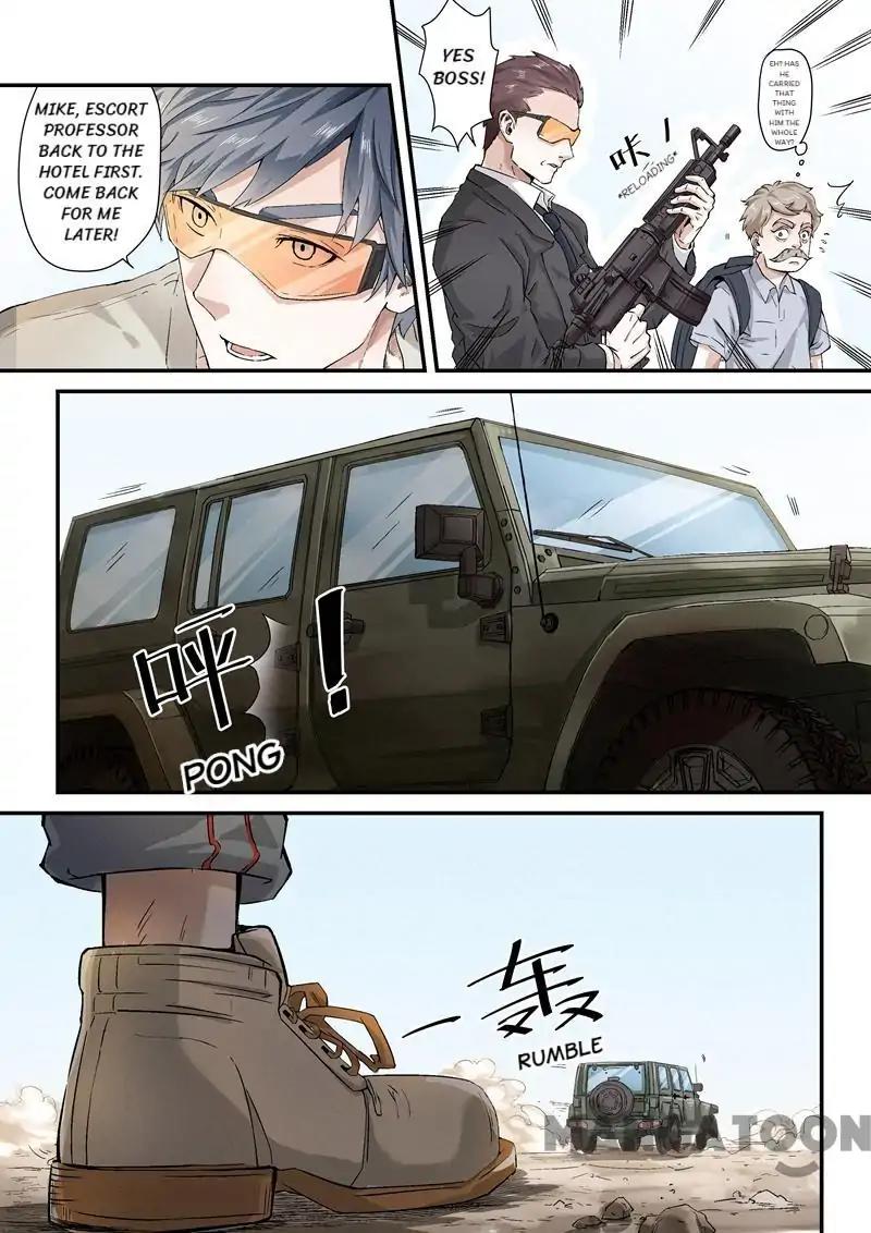 Page 6 of Chapter 1