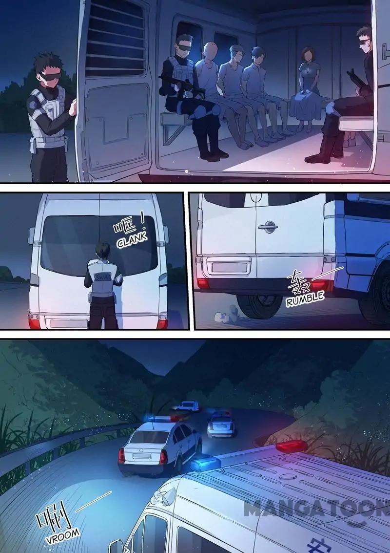 Page 1 of Chapter 11