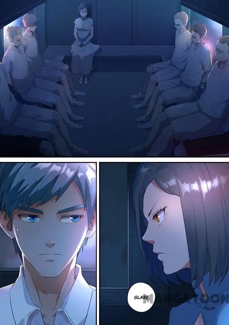 Page 2 of Chapter 11