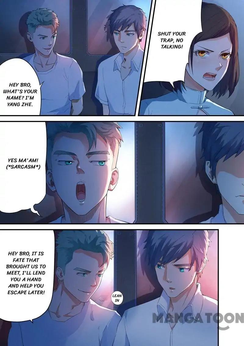 Page 3 of Chapter 11