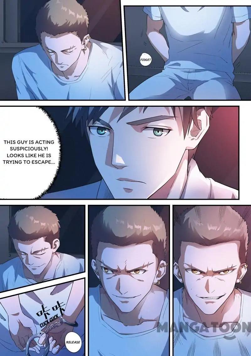 Page 5 of Chapter 11