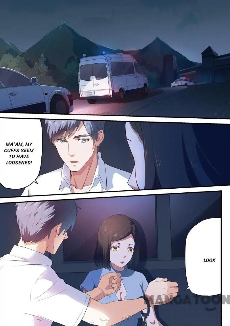Page 7 of Chapter 11
