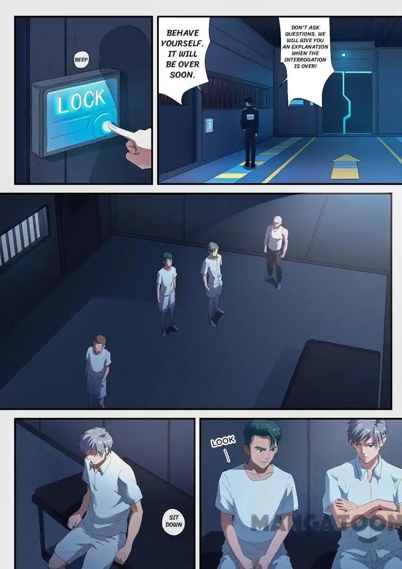 Page 1 of Chapter 12
