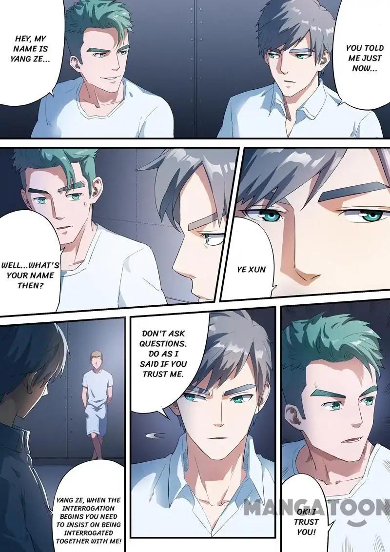 Page 2 of Chapter 12