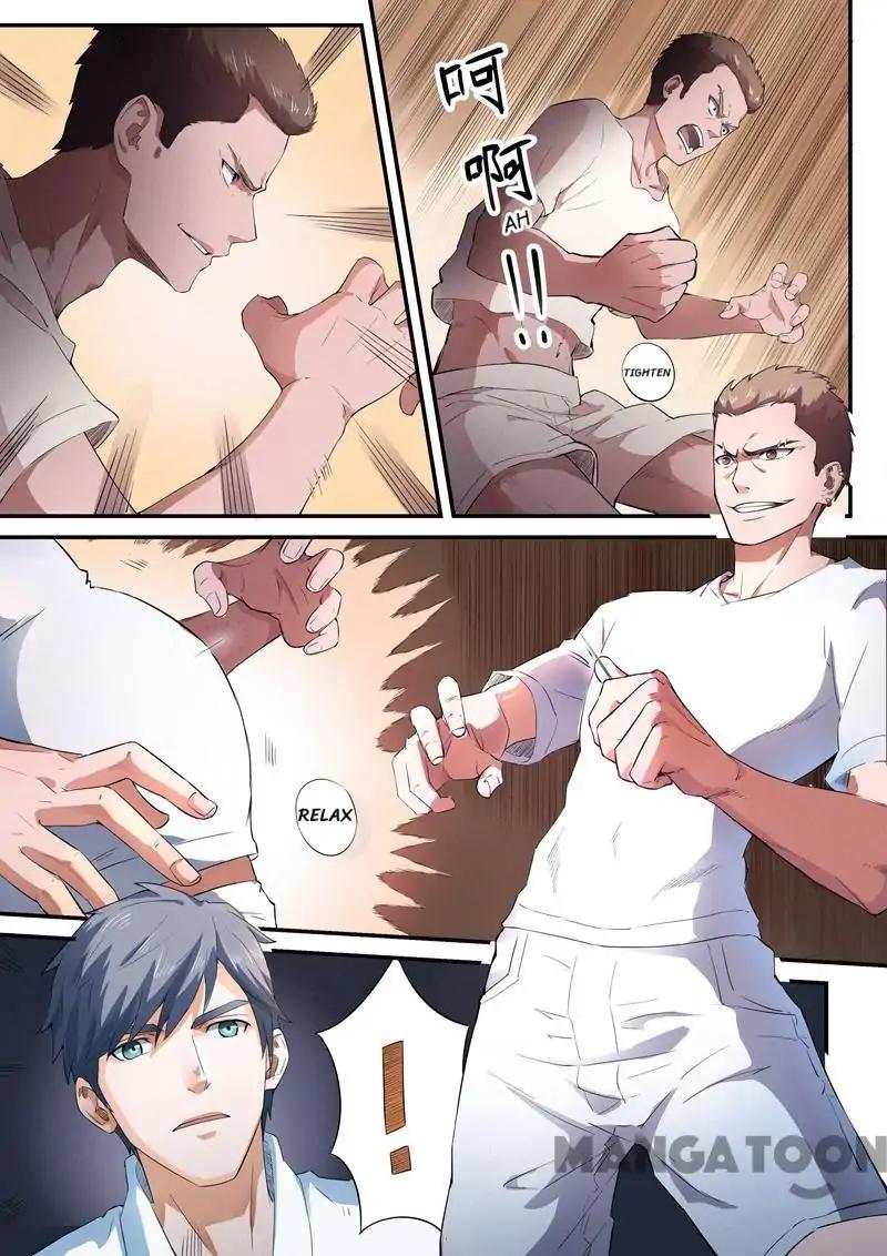Page 3 of Chapter 12