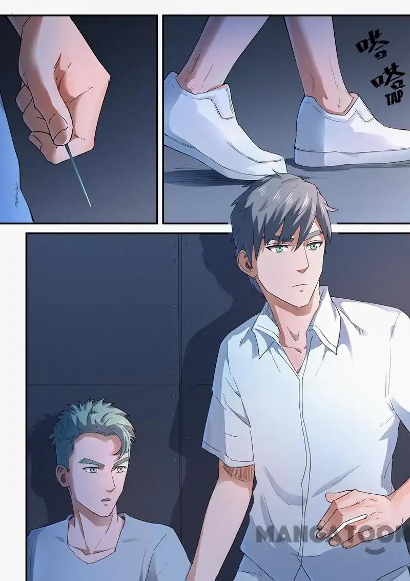 Page 4 of Chapter 12