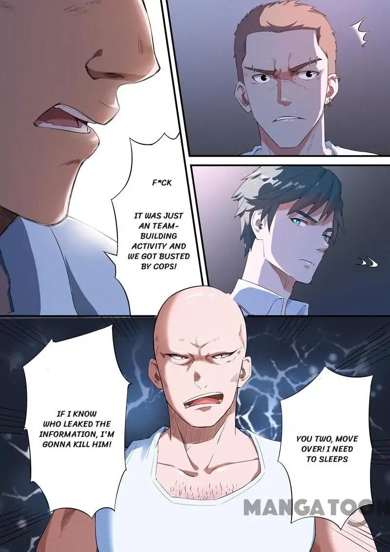Page 5 of Chapter 12