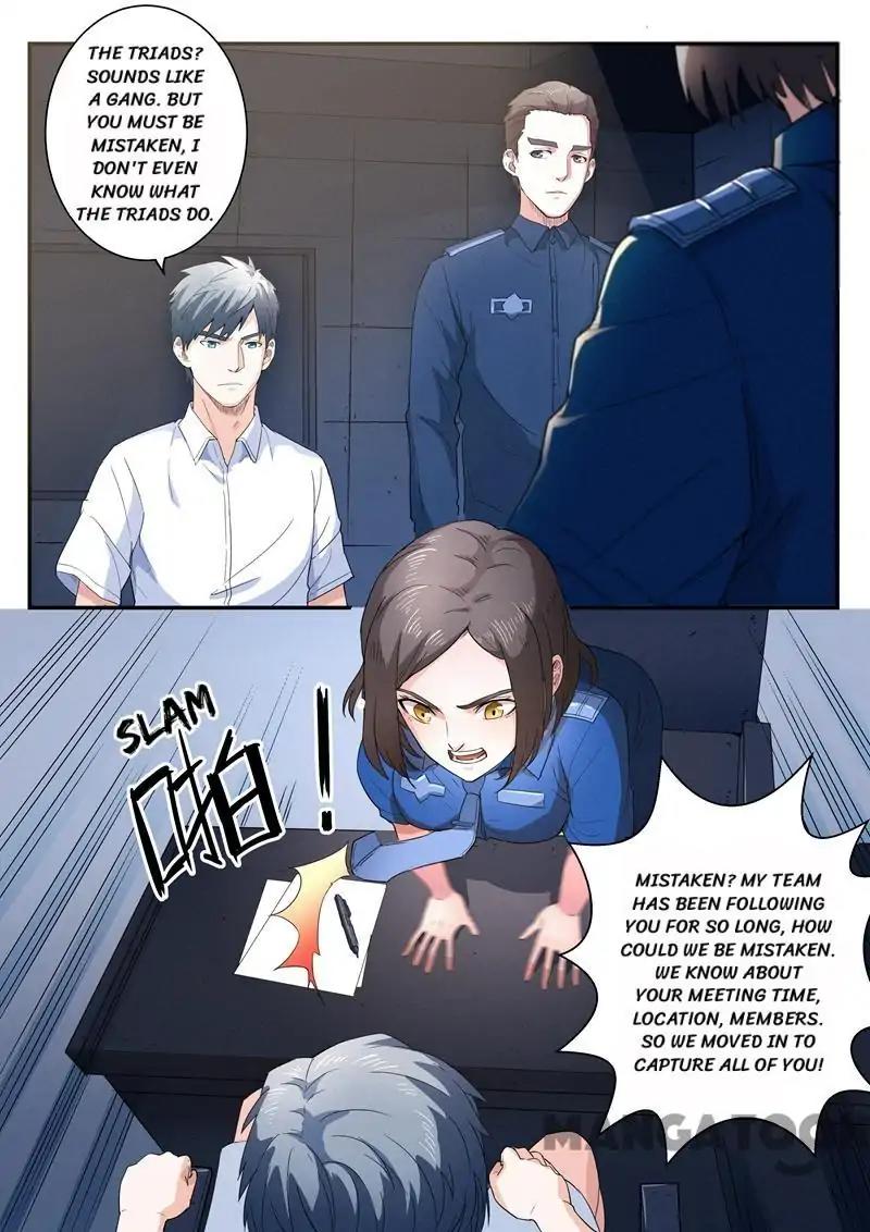Page 2 of Chapter 14