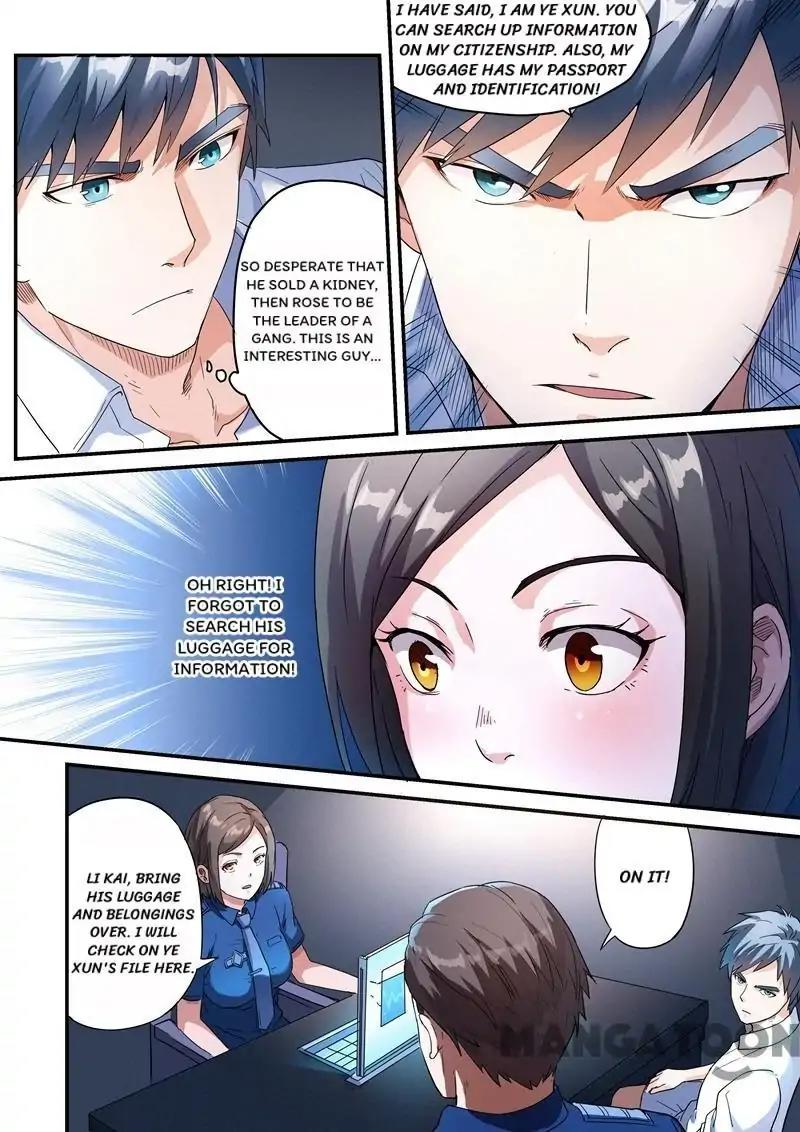 Page 5 of Chapter 14