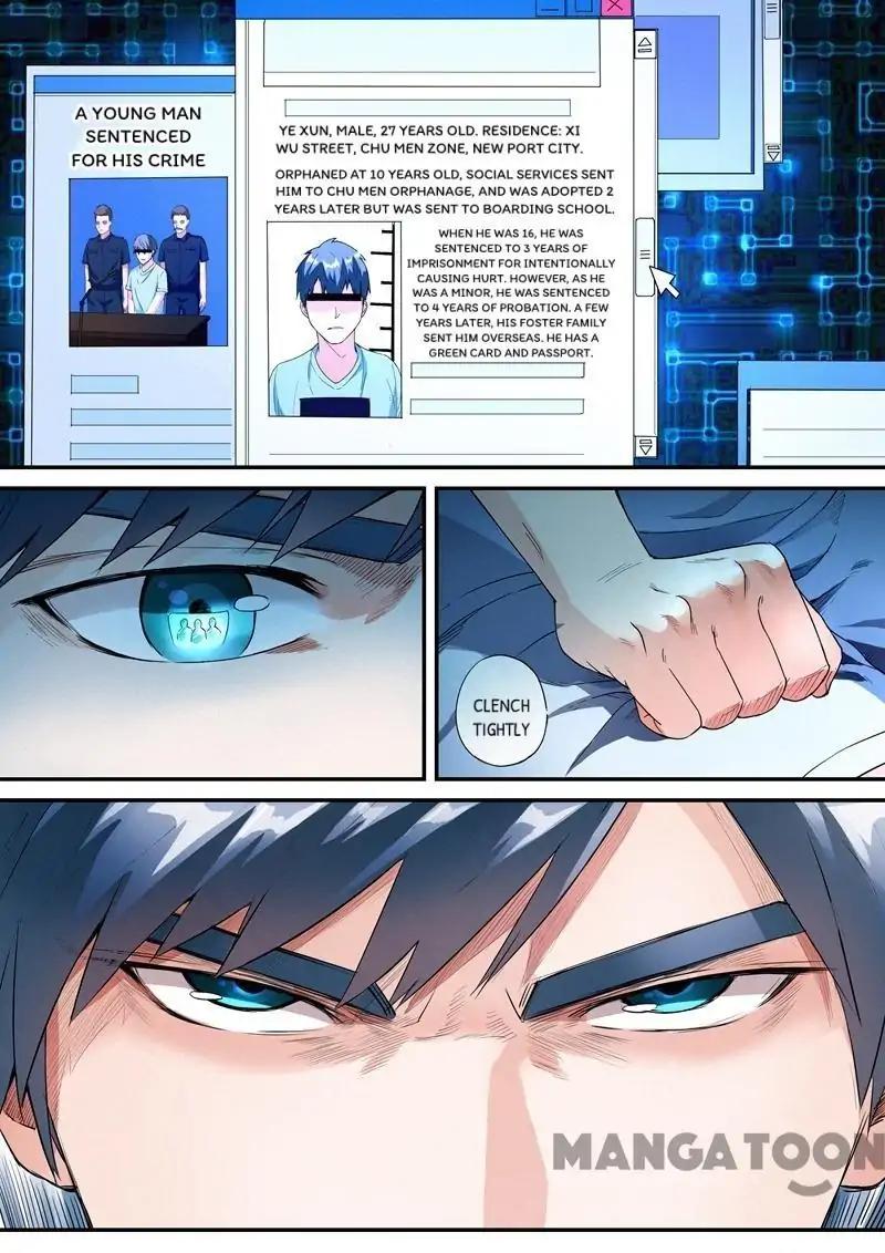 Page 7 of Chapter 14