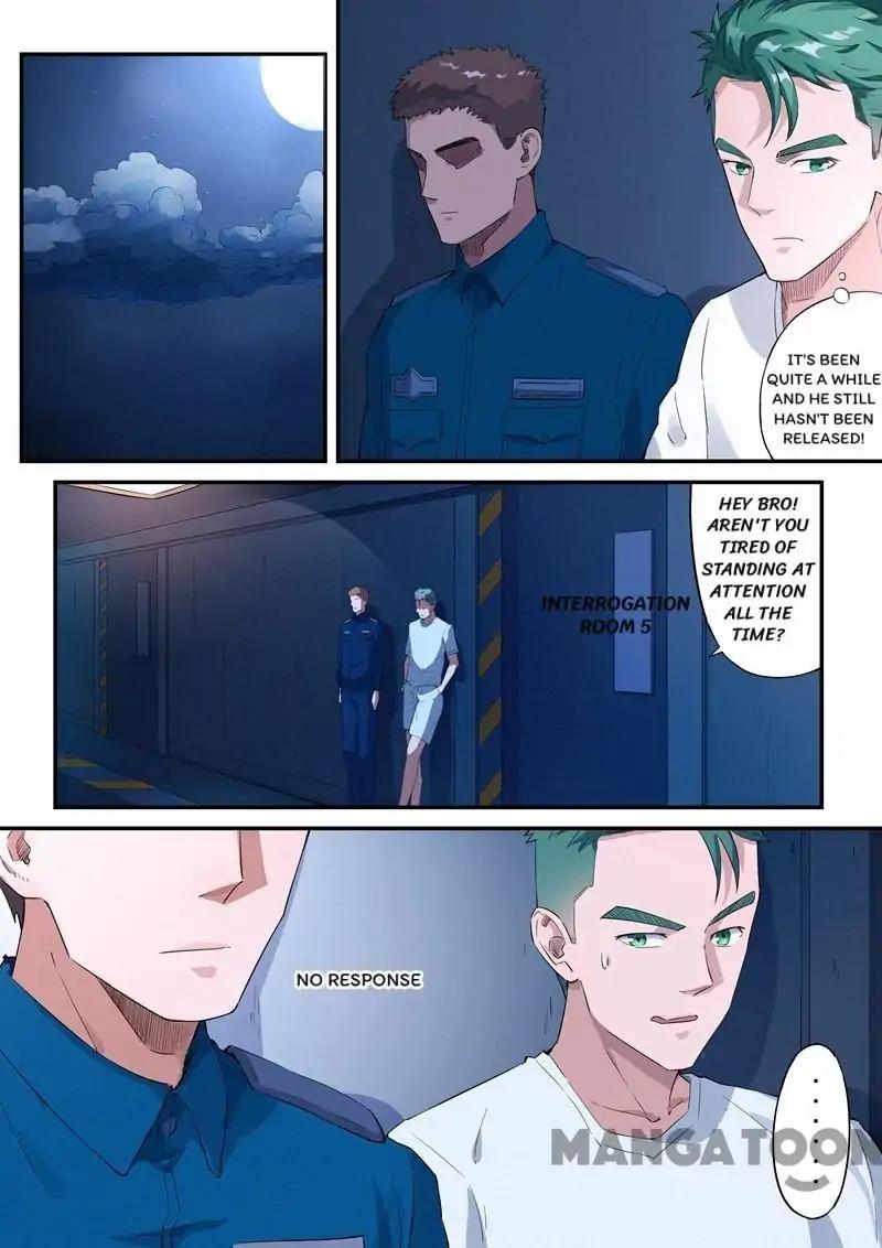 Page 1 of Chapter 15
