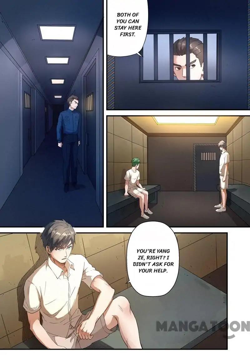 Page 1 of Chapter 16
