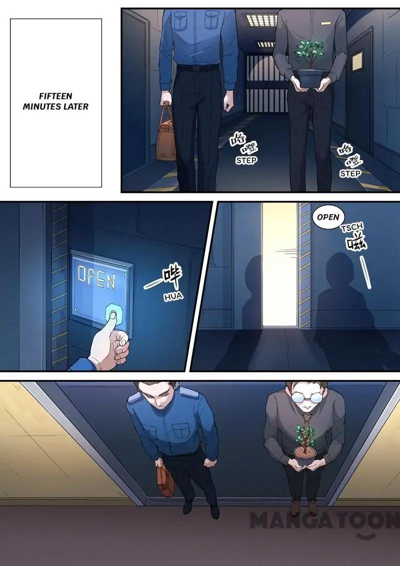 Page 5 of Chapter 16