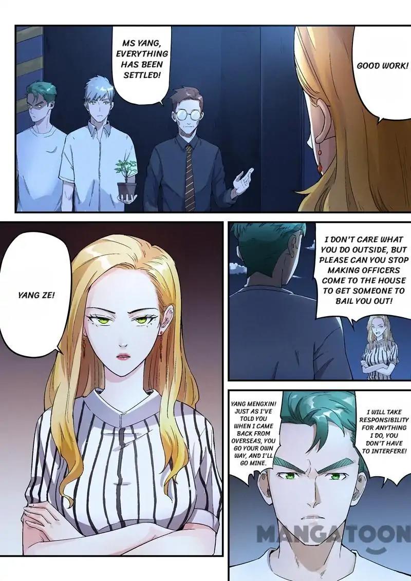 Page 1 of Chapter 17
