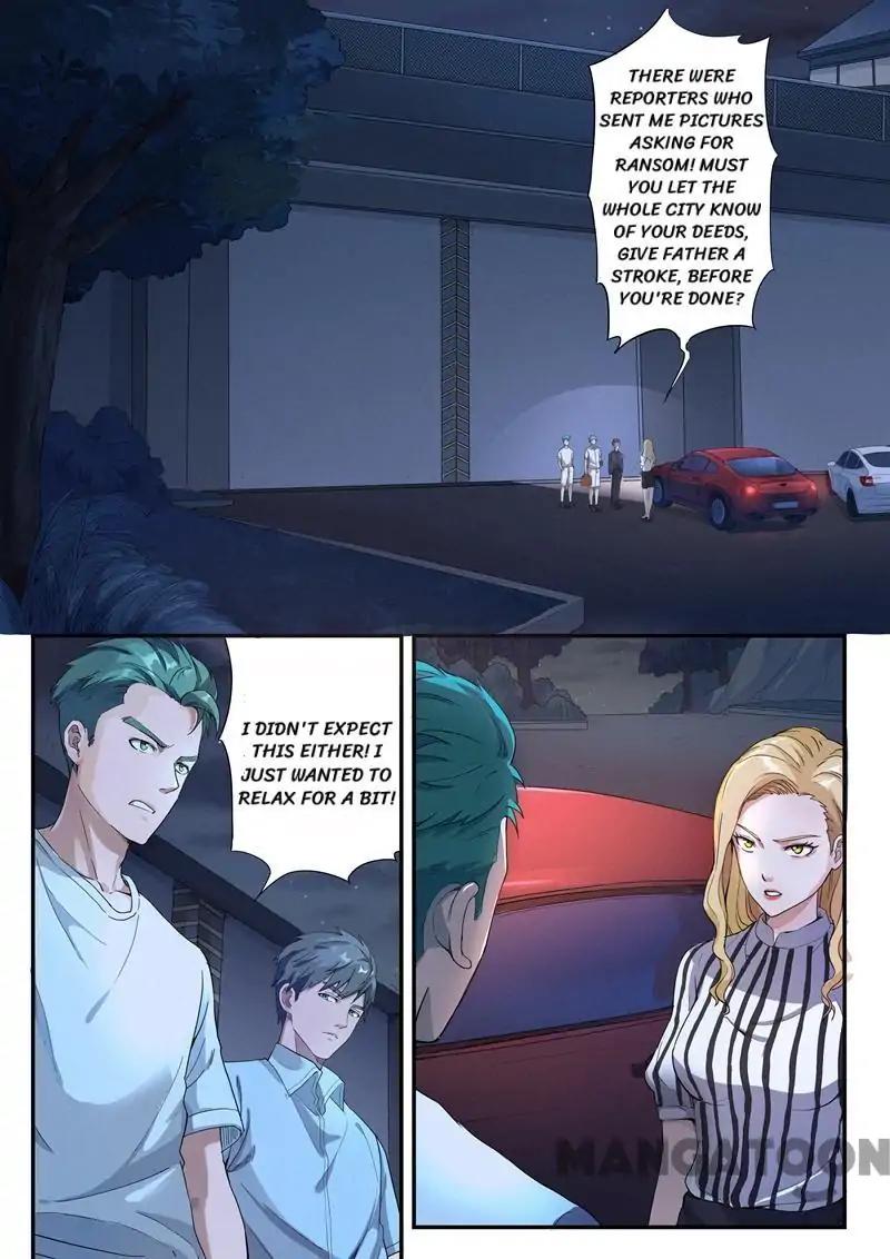 Page 2 of Chapter 17