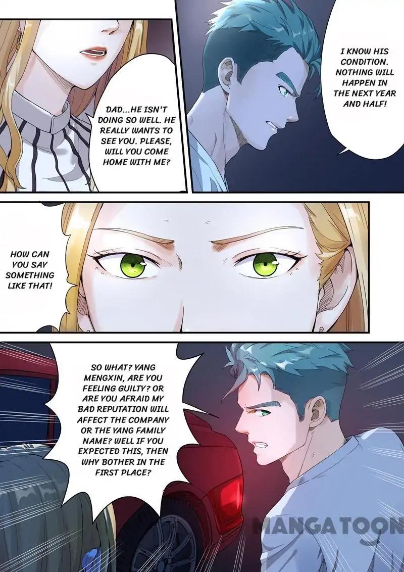 Page 4 of Chapter 17