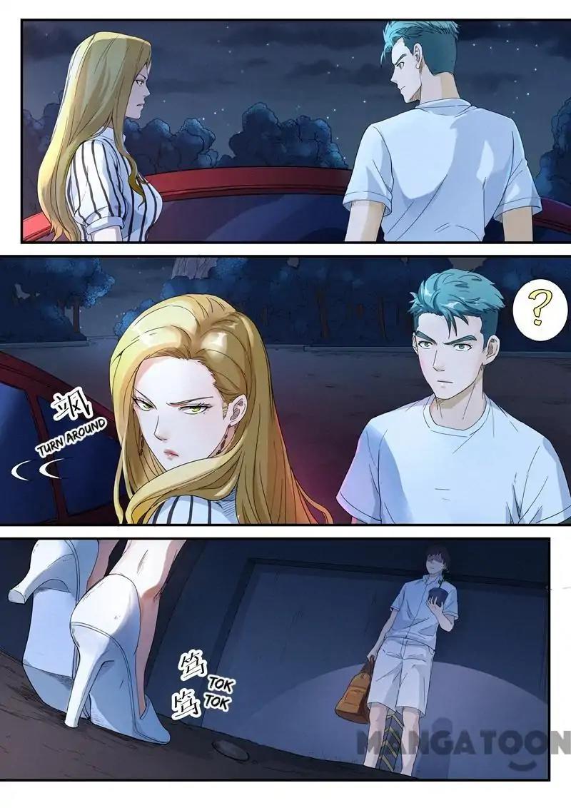 Page 5 of Chapter 17