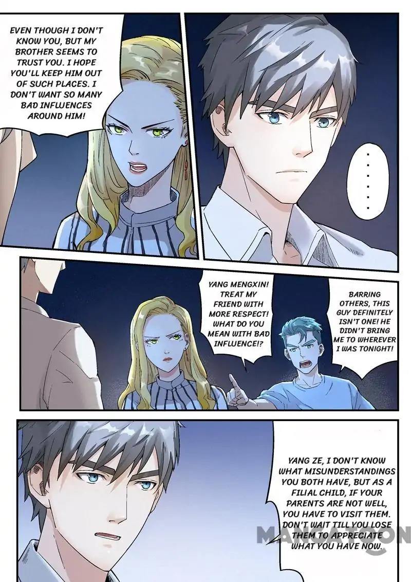 Page 6 of Chapter 17