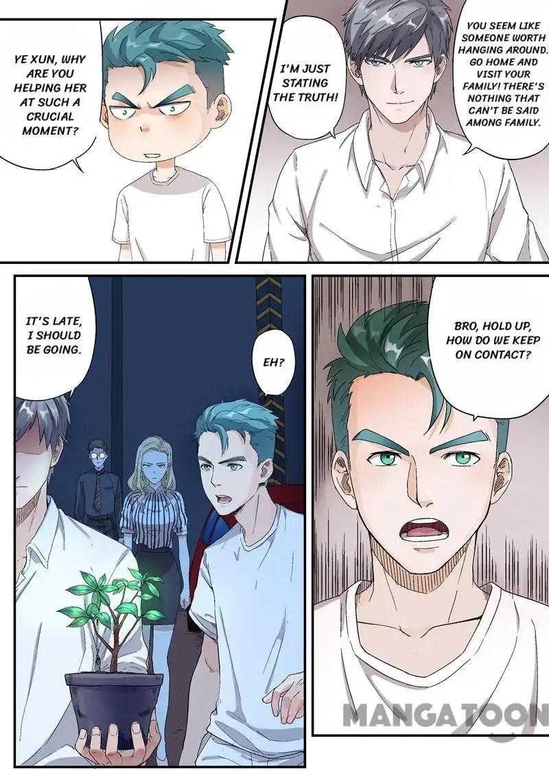 Page 7 of Chapter 17