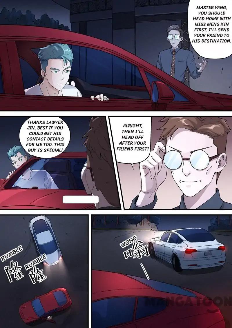Page 9 of Chapter 17