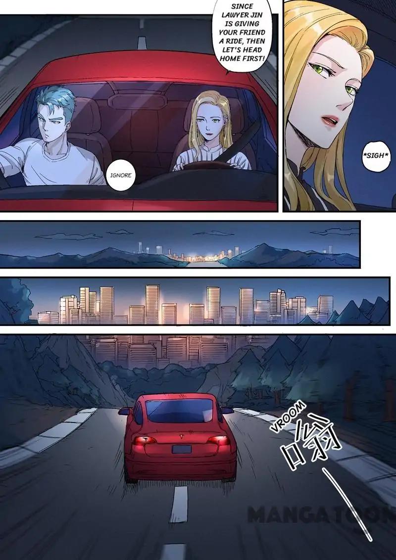 Page 10 of Chapter 17