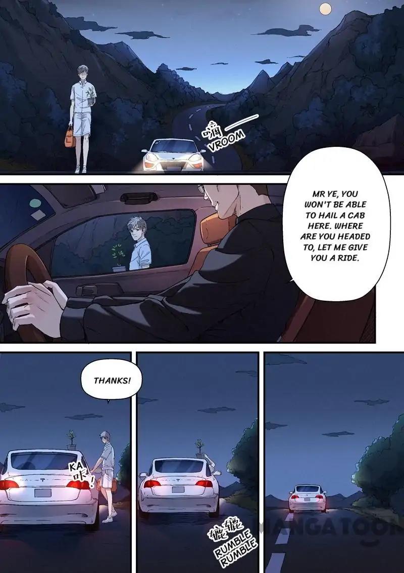Page 1 of Chapter 18