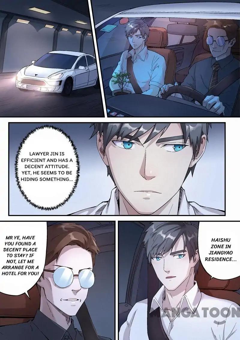 Page 2 of Chapter 18