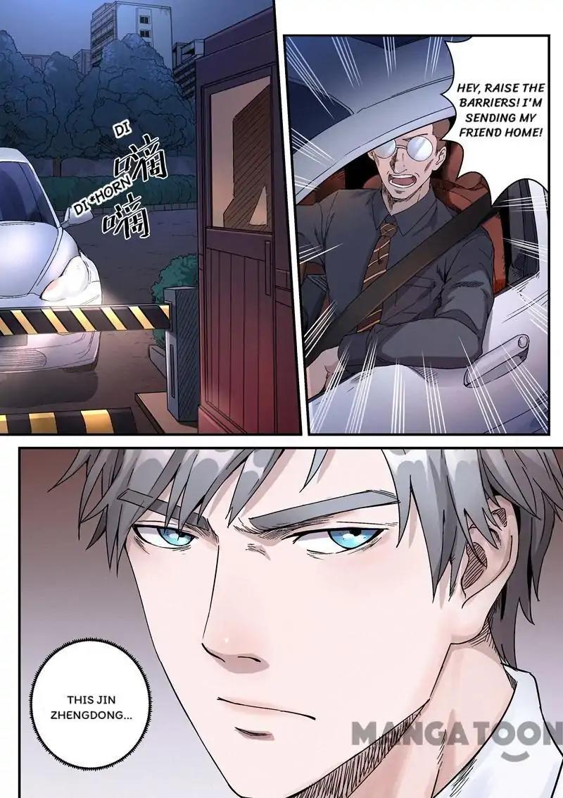 Page 7 of Chapter 18