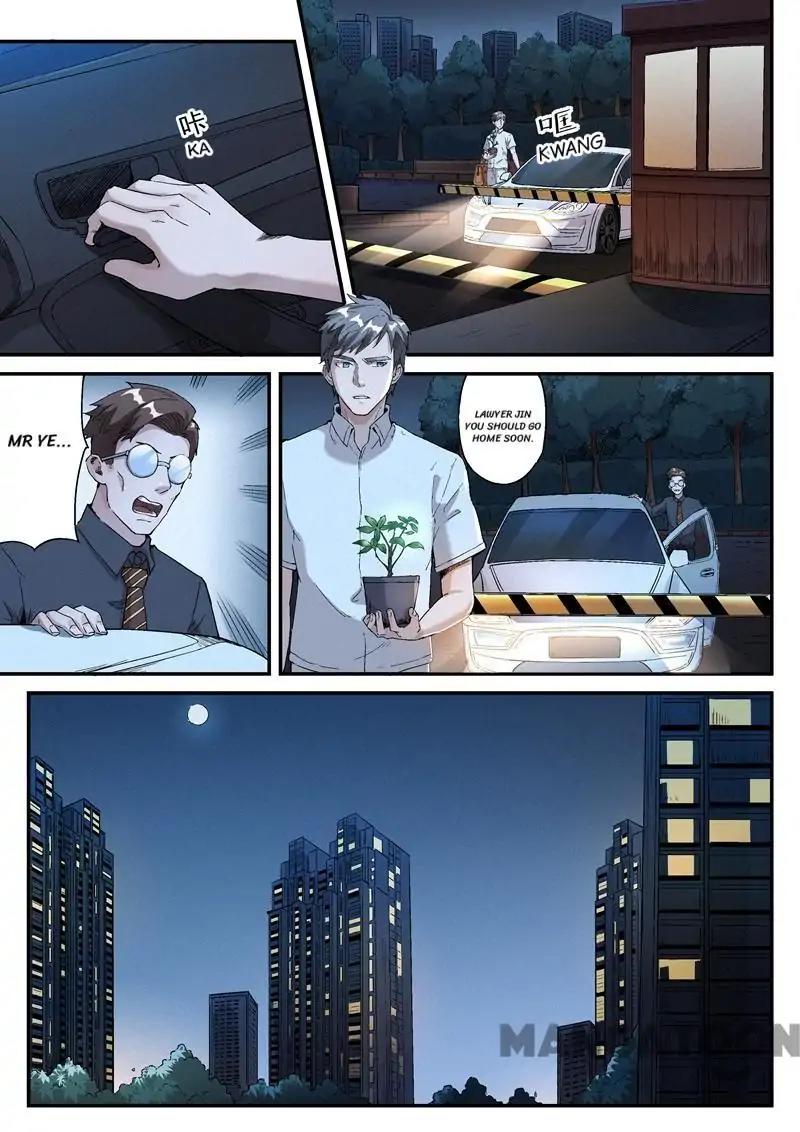 Page 1 of Chapter 19