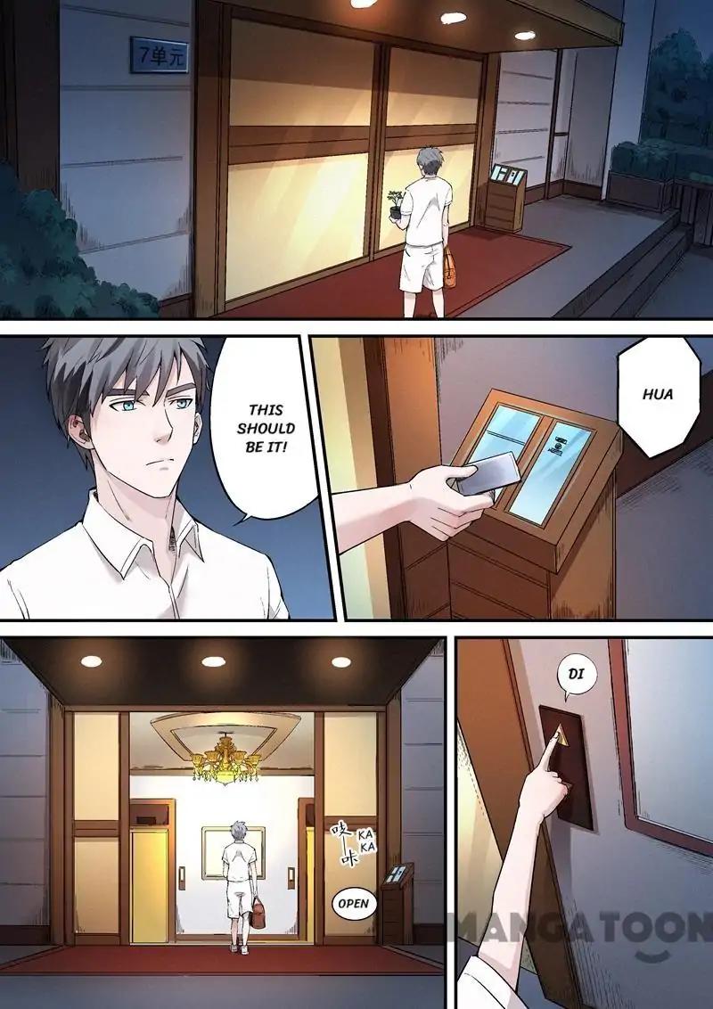 Page 2 of Chapter 19