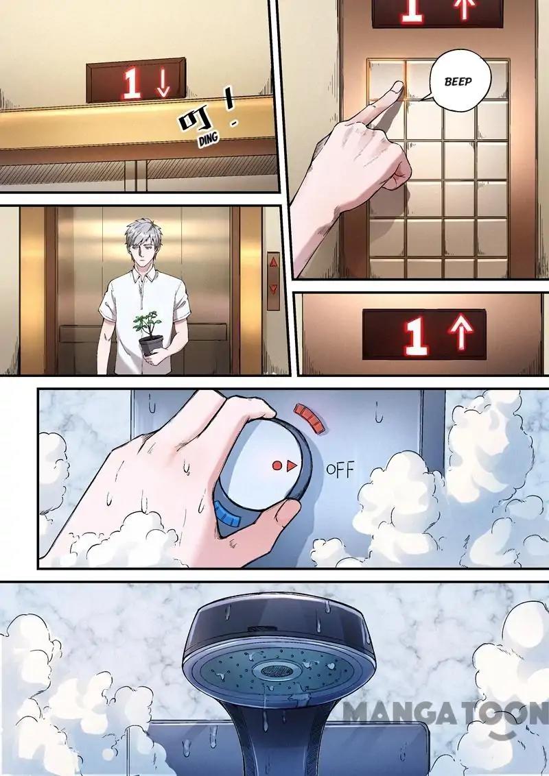 Page 4 of Chapter 19