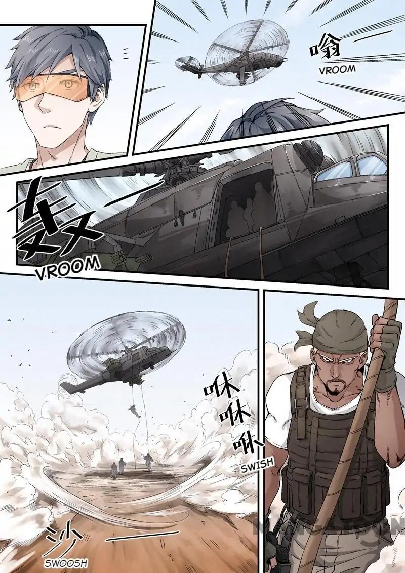 Page 1 of Chapter 2