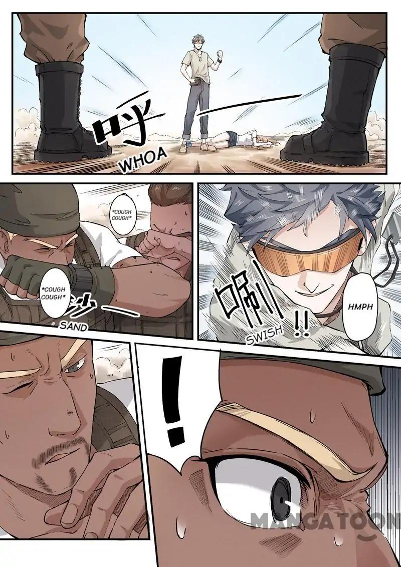 Page 7 of Chapter 2