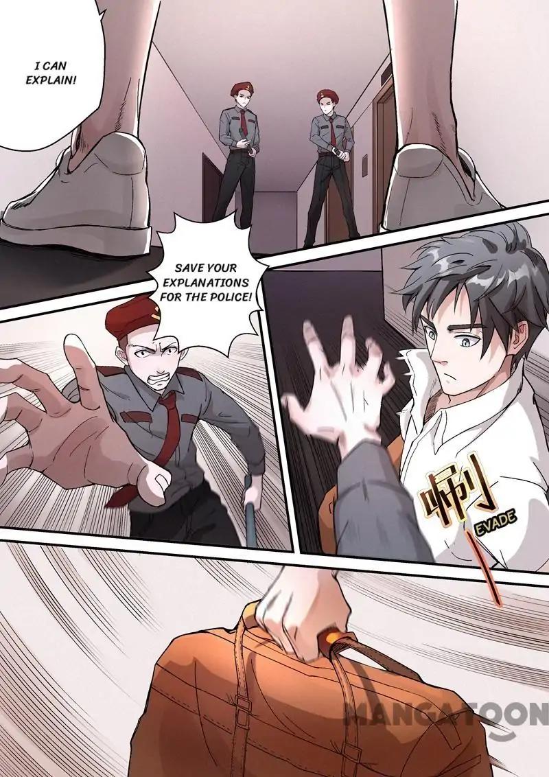 Page 1 of Chapter 20