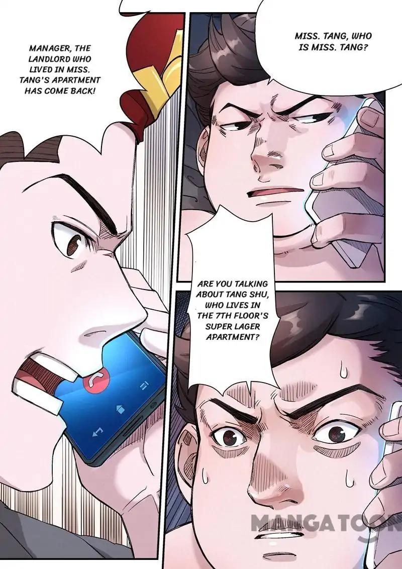 Page 1 of Chapter 21