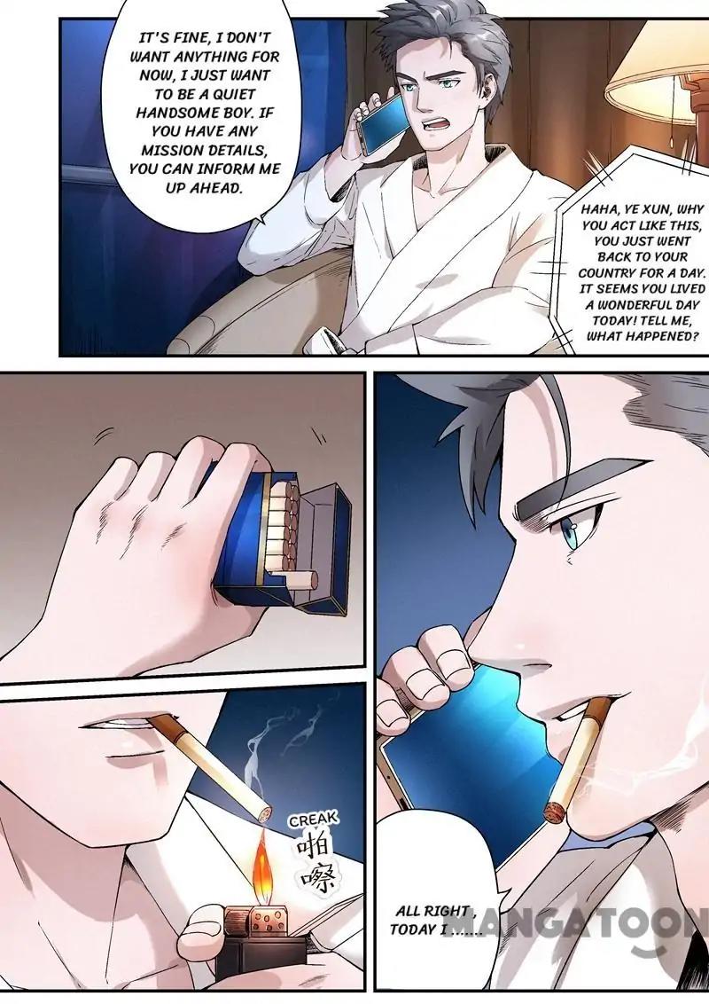 Page 1 of Chapter 22