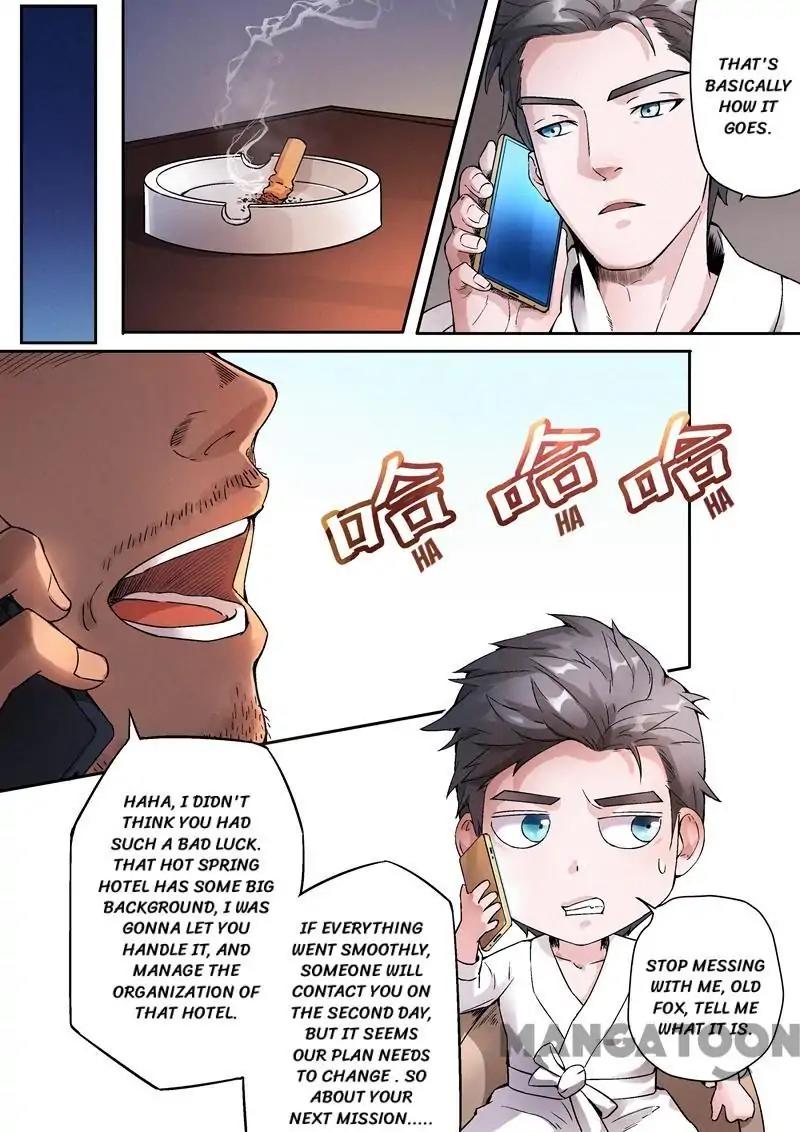 Page 2 of Chapter 22