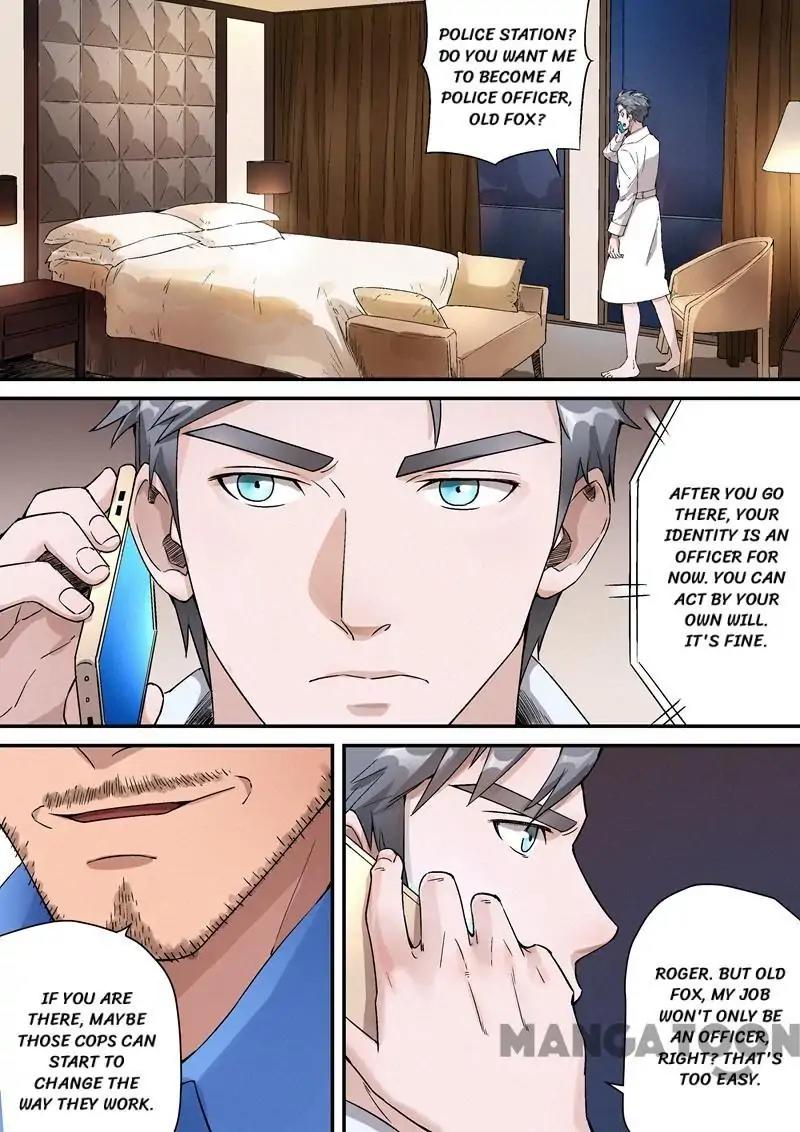 Page 5 of Chapter 22