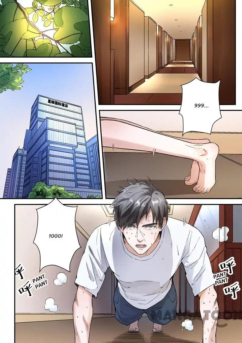 Page 3 of Chapter 23
