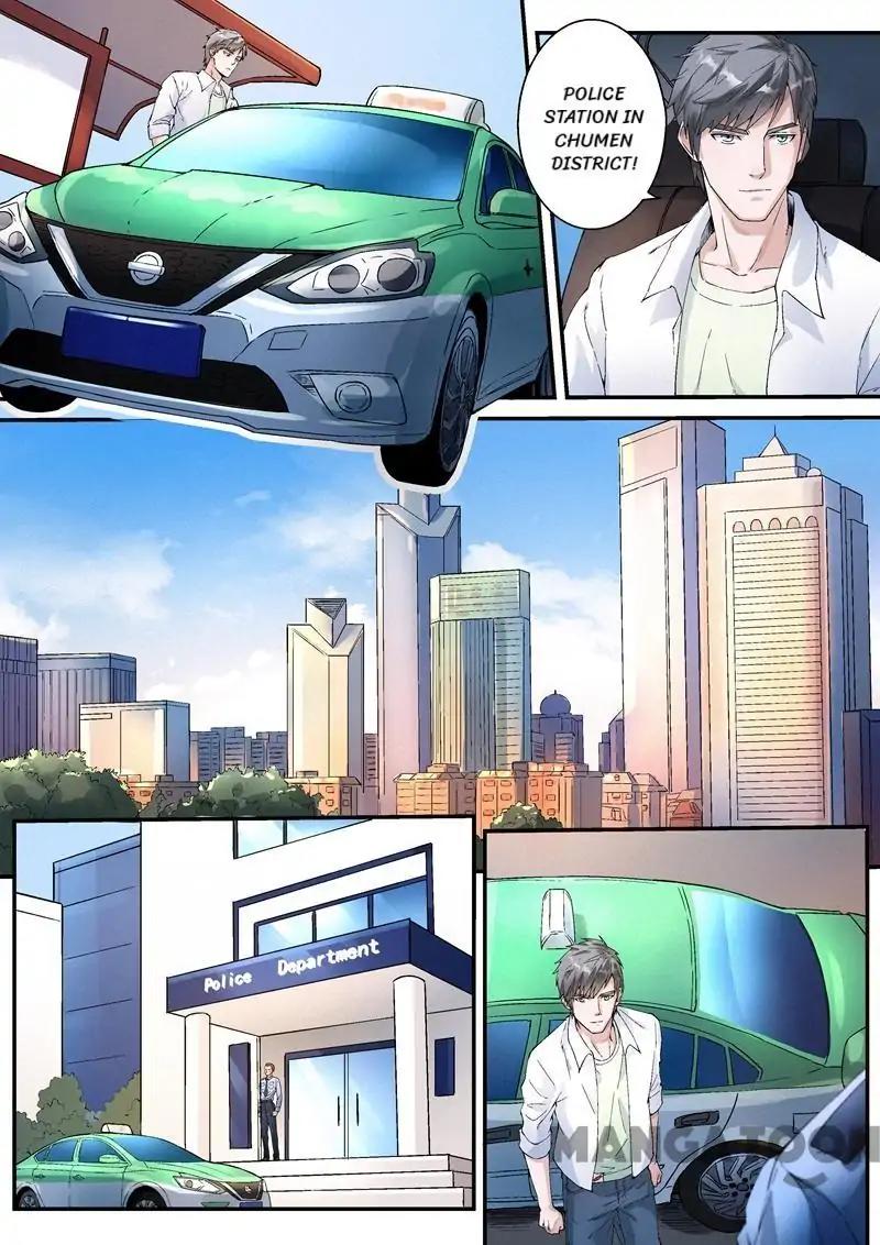 Page 6 of Chapter 23