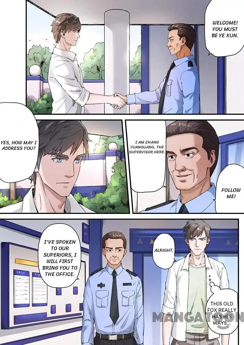 Page 7 of Chapter 23